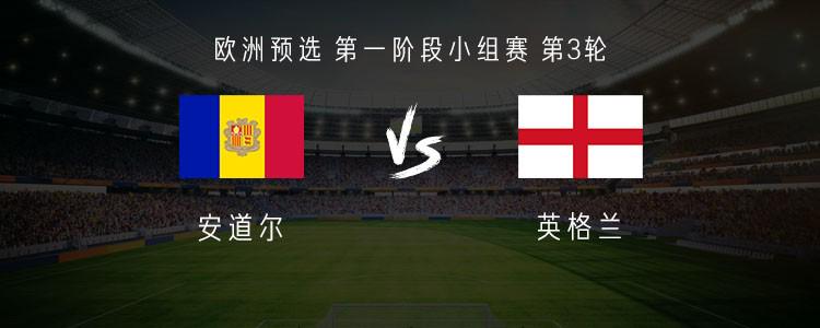 篮球运动员“非对抗下判断习惯”是否会在强对抗中形成失误盲区