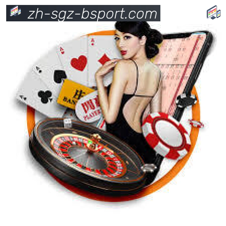 B体育官方网站全站App
